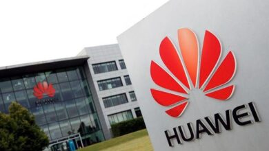 huawei company in pakistan