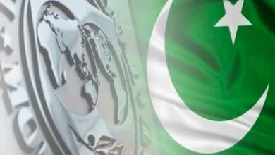imf,pakistan