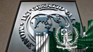 imf,pakistan