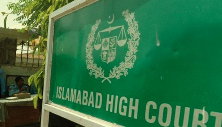 islamabad high court