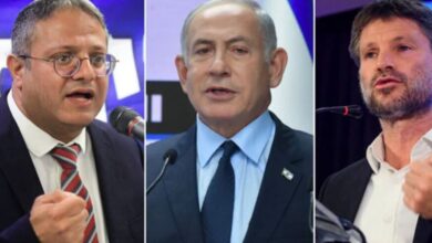 israiel pm niten yahoo