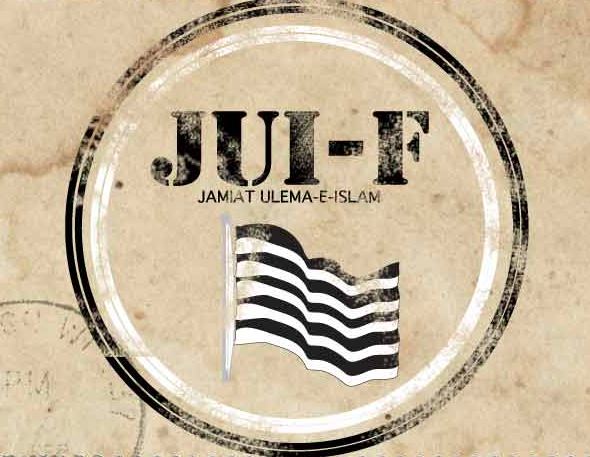 jamiat e ulma islam f