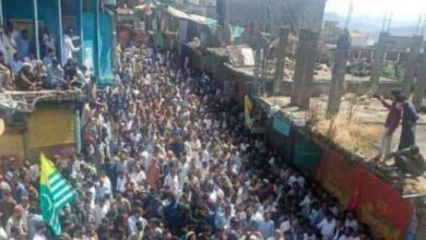 jammu kashmir strike