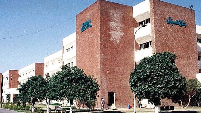 jinnah hospital
