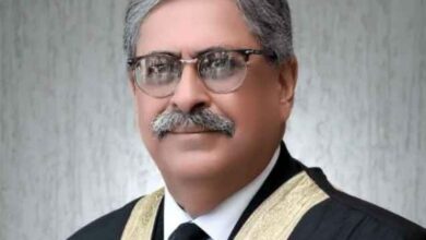 justice athat minallah