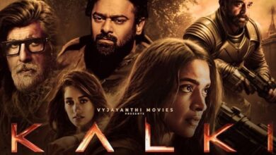 kalki-the-film