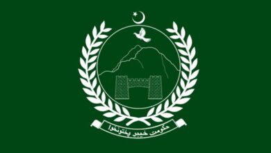 kpk govt