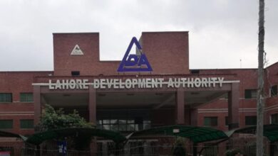 lahore development thority