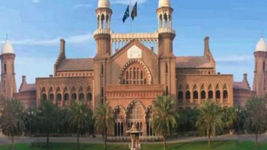 lahore high court