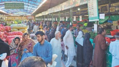 model bazar in lahore