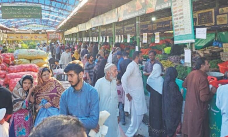 model bazar in lahore