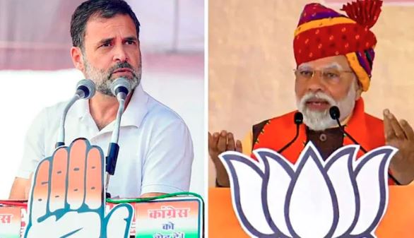 modi,rahul gandhi