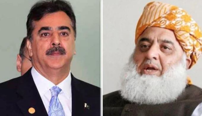 molana fazal ur rehman,chairman senate yousaf raza gellani