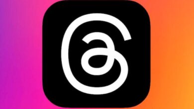 new feture of x by meta