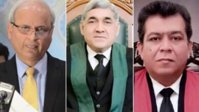 new supreme court judges