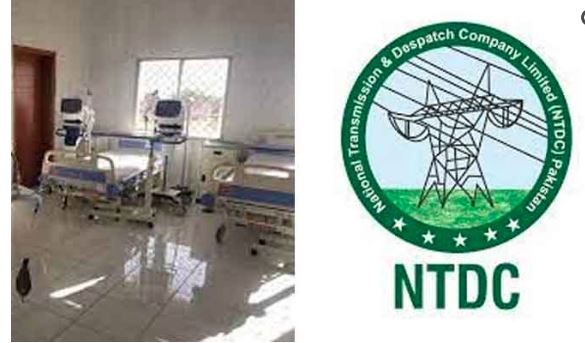 ntdc notification