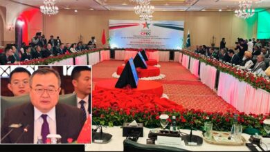 paak china mekanizam meeting
