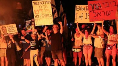 protest in isareel against naiten yaho