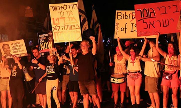 protest in isareel against naiten yaho