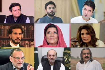 pti leaders contacts with taliban