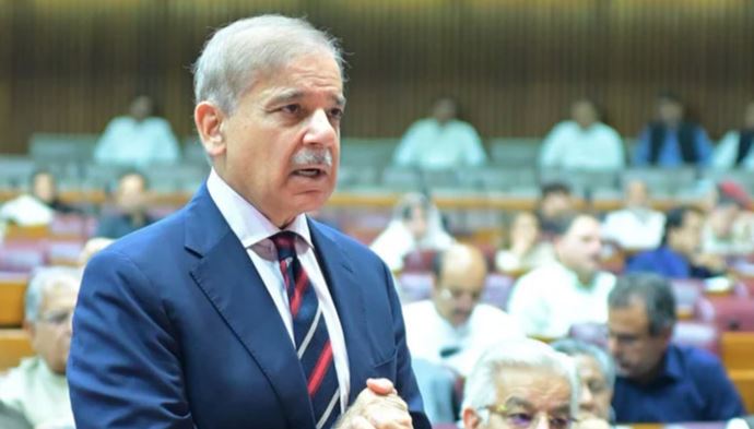 shahbaz sharif