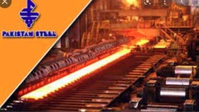 steel mills