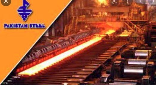 steel mills