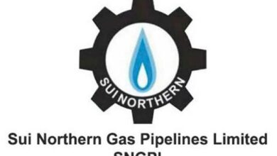 sui northern gas