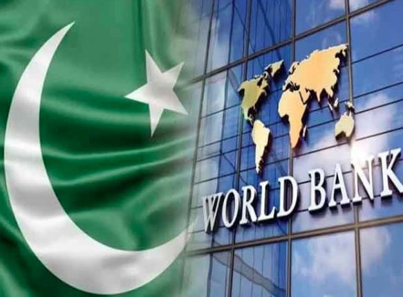 world bank