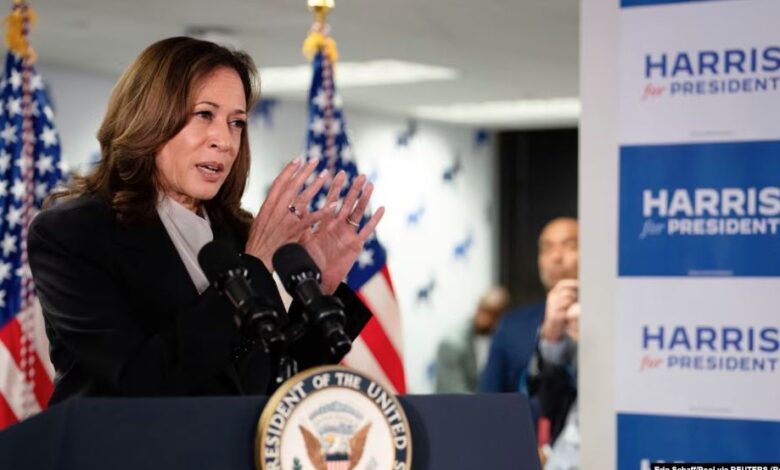 KAMALA HARRIS