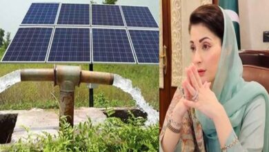 Maryam nawaz approved the Agricultural Tubewell Solarization Project