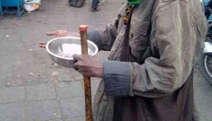 More than 5 lakh rupees from the beggar's pocket