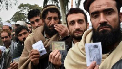 Registered Afghan residents