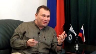 Russian Consul General
