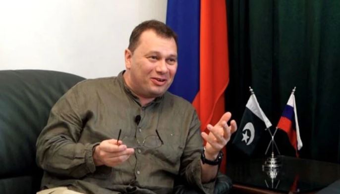 Russian Consul General