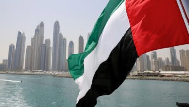 UAE