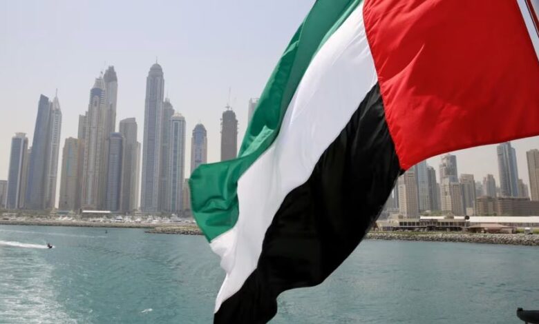 UAE