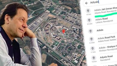 adiala jail name imran khan of google map