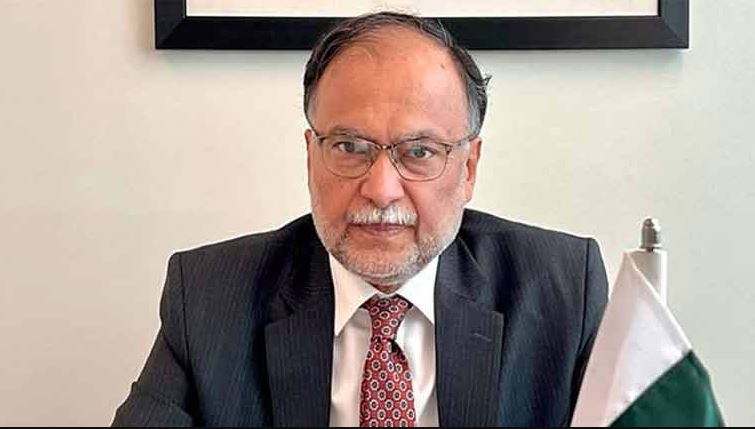 ahsan iqbal