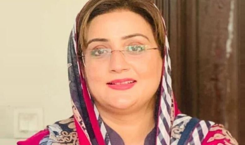 azma bukhari