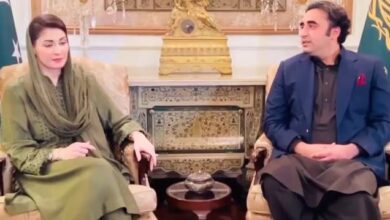 bilawal bhutto and maryam nawaz