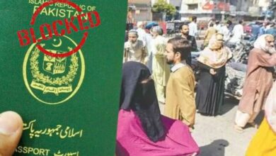 blocked passport of beggars