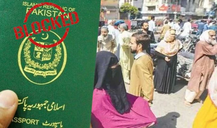 blocked passport of beggars