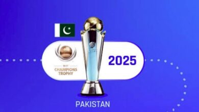 champion trophy 2025