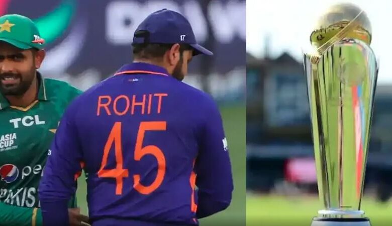 champions trophy2025