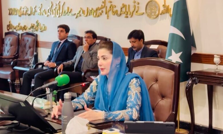 cm maryam nawaz