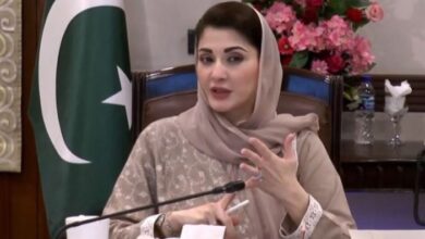 cm maryam nawaz