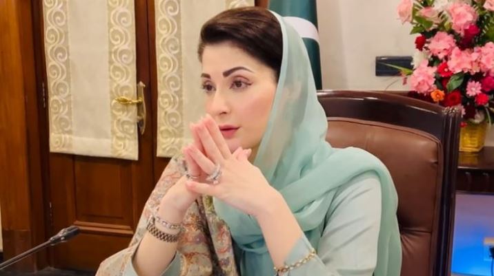 cm maryam nawaz