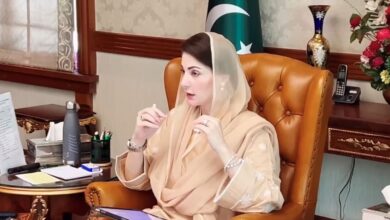 cm maryam nawaz sharief