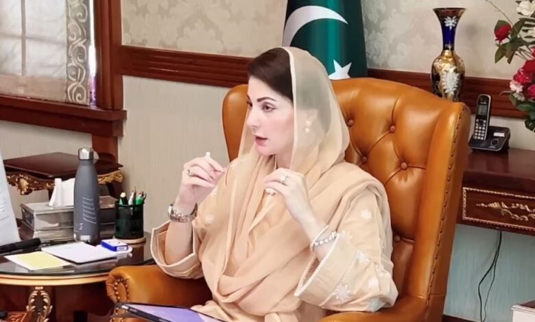 cm maryam nawaz sharief